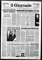 giornale/CFI0438329/1993/n. 294 del 15 dicembre